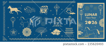 2026年中國農曆新年,馬年,中國人民慶祝的農曆新年,中國新年圖標:藍色 2026年中國農曆新年,馬年,中國人民慶祝的農曆新年,中國新年圖標:藍色 135620493