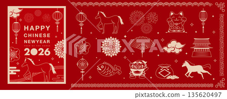 2026年中國新年，農曆新年，春節，農曆新年符號圖標象形圖輪廓 135620497