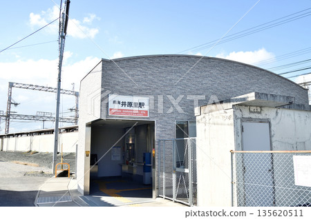 井原之里站（南海電鐵）[大阪府泉佐野市] 135620511