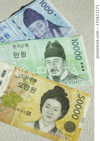 Pile of Korean banknote money. Pile of Korean banknote money. 135621571