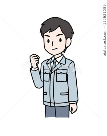 Illustration material of a man in a technical occupation doing a fist pump Illustration material of a man in a technical occupation doing a fist pump 135621589