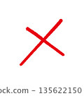 Cross written in pen 135622150