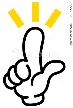 Pointing Recommended Featured Icon 135622222
