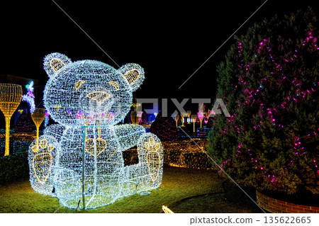 Kobe Fruit and Flower Park (January 2026) Kobe Fruit and Flower Park (January 2026) 135622665