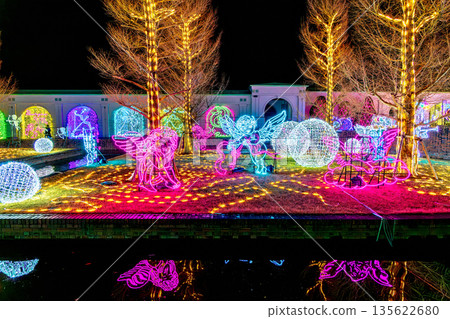 Kobe Fruit and Flower Park (January 2026) Kobe Fruit and Flower Park (January 2026) 135622680