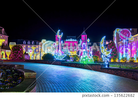 Kobe Fruit and Flower Park (January 2026) Kobe Fruit and Flower Park (January 2026) 135622682