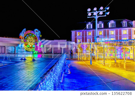 Kobe Fruit and Flower Park (January 2026) 135622708