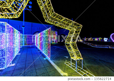 Kobe Fruit and Flower Park (January 2026) Kobe Fruit and Flower Park (January 2026) 135622714