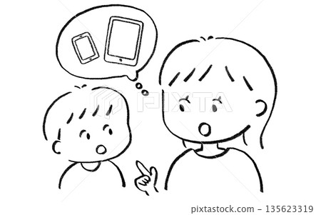 Illustration of a parent and child explaining the rules for using smartphones and tablets at home Illustration of a parent and child explaining the rules for using smartphones and tablets at home 135623319