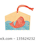 鯛魚祈福牌匾插圖 | 日本新年吉祥物，寓意好運與幸福 135624232