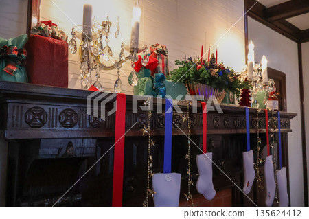 Yamate 111 Building Korean-style Christmas Yamate 111 Building Korean-style Christmas 135624412