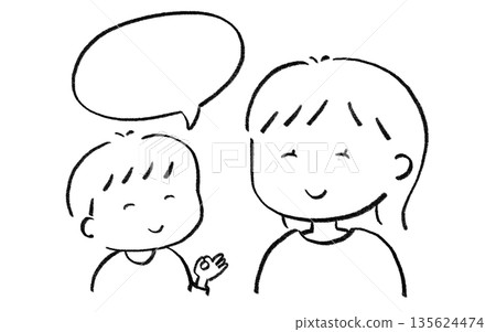 Parent and child agreeing to the promise Parent and child agreeing to the promise 135624474