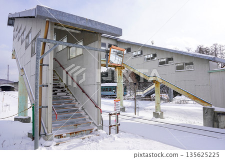 Kawabata Station (Sekisho Line, JR Hokkaido) Kawabata Station (Sekisho Line, JR Hokkaido) 135625225