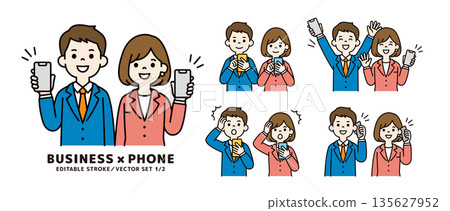 Vector illustration set of various facial expressions and poses of male and female business people holding smartphones Vector illustration set of various facial expressions and poses of male and female business people holding smartphones 135627952