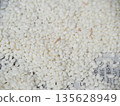 When I looked at rice, I found so many disgusting Indian meal moth larvae 135628949