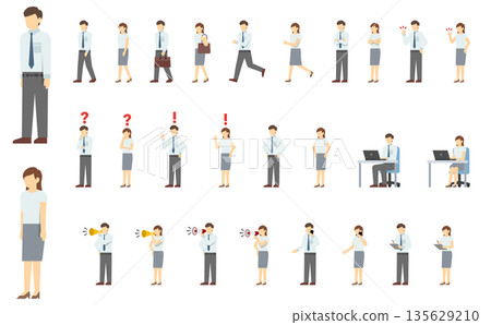 平面插畫：一群穿著西裝的男士和女士（夏季） 135629210