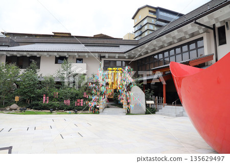 愛媛郡四國松山市道後溫泉 135629497