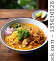 Kaosoi 135630528