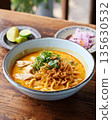 Kaosoi 135630532