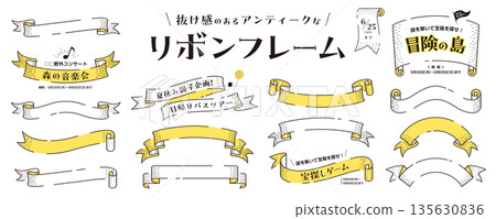 復古絲帶邊框素材套裝（標題、標題、邊框）/ 黃色 135630836