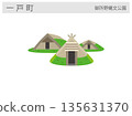 Illustration of a tourist attraction in Ichinohe Town, Iwate Prefecture: Goshono Jomon Park (World Heritage Site, Jomon ruins) 135631370