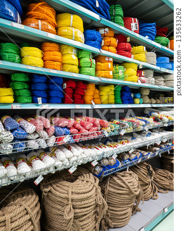 Yerevan Armenia 10.14.2023. A store shelf with many different colored ropes 135633262