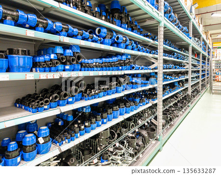 Yerevan Armenia 1.10.2026. A blue shelf with many blue pipes on it Yerevan Armenia 1.10.2026. A blue shelf with many blue pipes on it 135633287