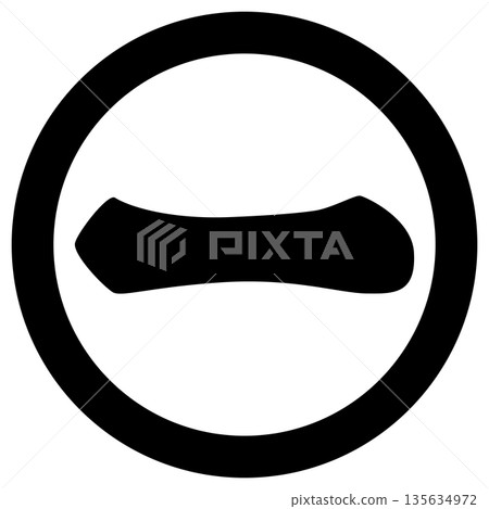 它被稱為一個圓圈，圓圈內只有一個字。它是山村吉景、旭十榮和志村帝大的家徽。 135634972