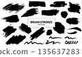 Set of black ink grunge brush strokes vector 135637283