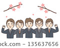 Five men in suits standing shoulder to shoulder and pumping their fists under the cherry blossoms 135637656