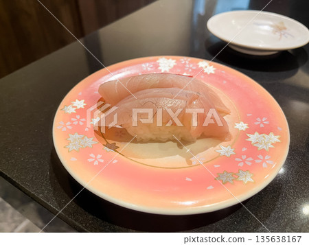 Japanese sushi. Fresh yellowtail nigiri sushi. Japanese sushi. Fresh yellowtail nigiri sushi. 135638167