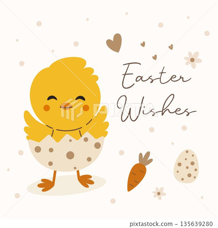 Cute Easter greeting illustration with smiling yellow chick hatching from egg, soft pastel colors and hand drawn style, lovely spring holiday design for cards, invitations, posters, Cute Easter greeting illustration with smiling yellow chick hatching from egg, soft pastel colors and hand drawn style, lovely spring holiday design for cards, invitations, posters, 135639280