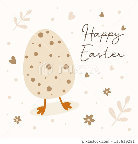Happy Easter greeting illustration with cute egg character and tiny legs, soft pastel colors and cozy hand drawn style, minimal spring holiday design for cards, posters, invitations, prints Happy Easter greeting illustration with cute egg character and tiny legs, soft pastel colors and cozy hand drawn style, minimal spring holiday design for cards, posters, invitations, prints 135639281