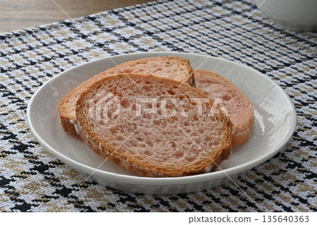 NASU Rusk Shop 135640363