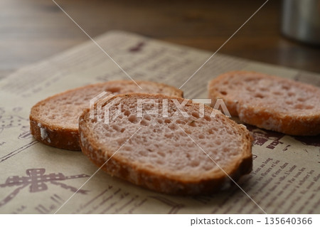 NASU Rusk Shop NASU Rusk Shop 135640366