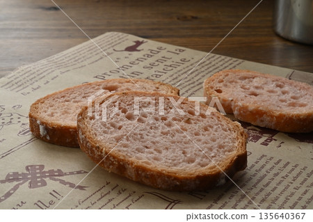 NASU Rusk Shop 135640367