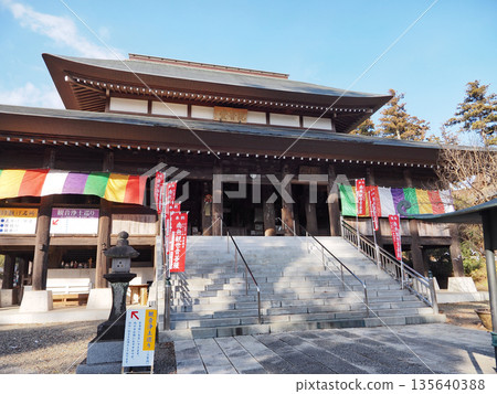 Kozoji Temple (Kisarazu City) 135640388