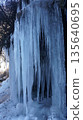 Otome Takihito's ice waterfall 135640695