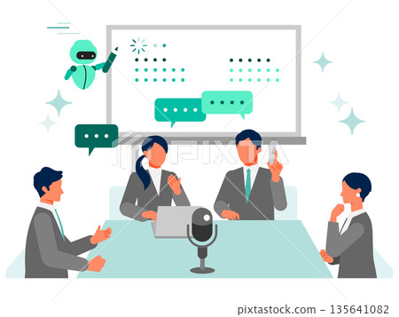 AI-powered meeting minutes creation: Improved efficiency with speech recognition and visualization AI-powered meeting minutes creation: Improved efficiency with speech recognition and visualization 135641082