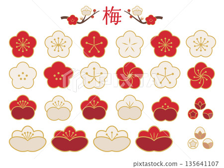梅花圖示集_紅白 梅花圖示集_紅白 135641107