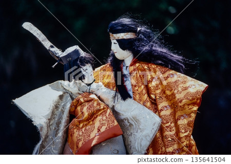 [Niigata Prefecture, Sado, Fumiya Doll] Nationally designated Important Intangible Folk Cultural Property 135641504