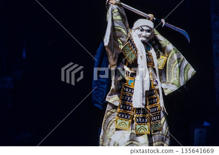 [Niigata Prefecture, Sado, Fumiya Doll] Nationally designated Important Intangible Folk Cultural Property 135641669