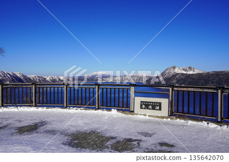Lake Mashu in winter 2026 (Akan-Mashu National Park) 135642070