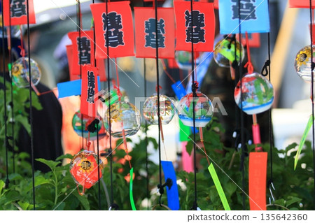 Wind chimes from Hozuki City Edo Wind Chimes 135642360