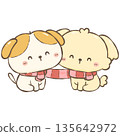 Puppy valentine  135642972