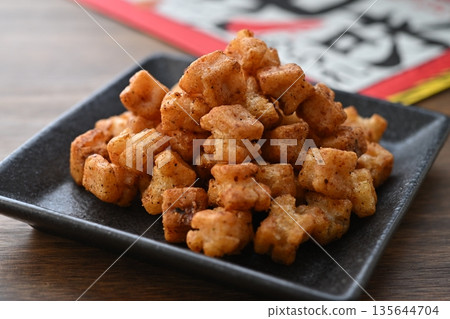 Addictive Shichimi Arare 135644704