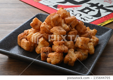 Addictive Shichimi Arare Addictive Shichimi Arare 135644705