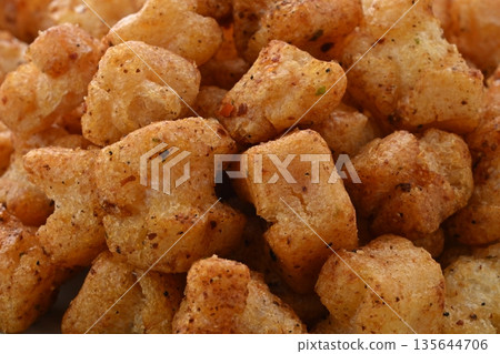 Addictive Shichimi Arare Addictive Shichimi Arare 135644706