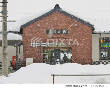 Snow falling at Kitakata Station, Fukushima Snow falling at Kitakata Station, Fukushima 135645002