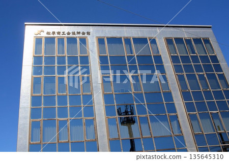 Matsubara Chamber of Commerce and Industry Hall 135645310